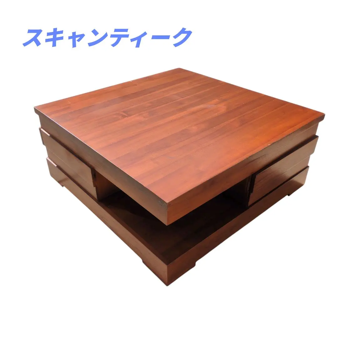 2026年最新】SCANTEAK センターテーブル・ローテーブルの人気アイテム