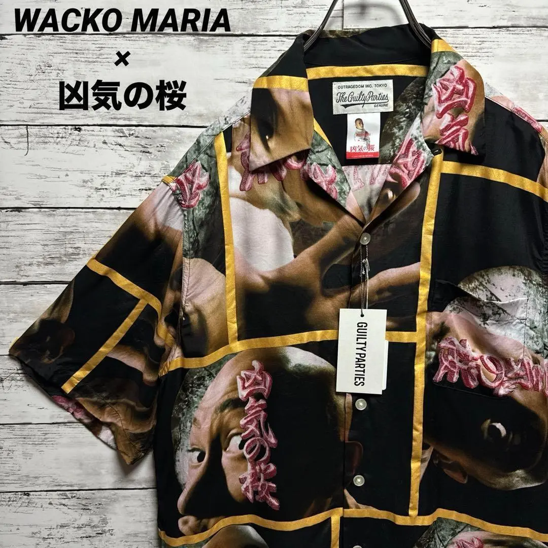 2026年最新】凶気の桜 シャツの人気アイテム - メルカリ