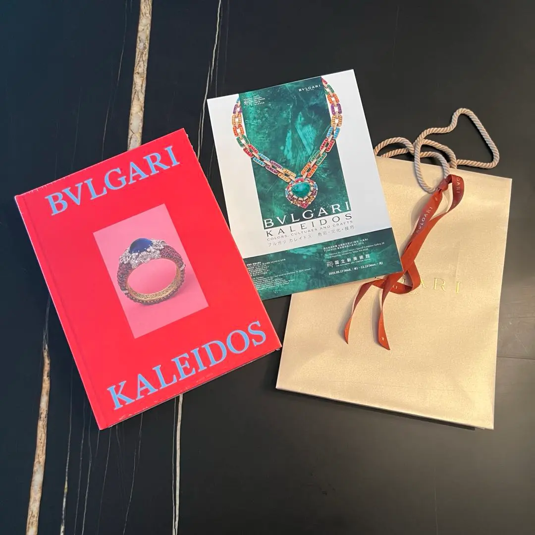 2026年最新】カレイド ブルガリの人気アイテム - メルカリ