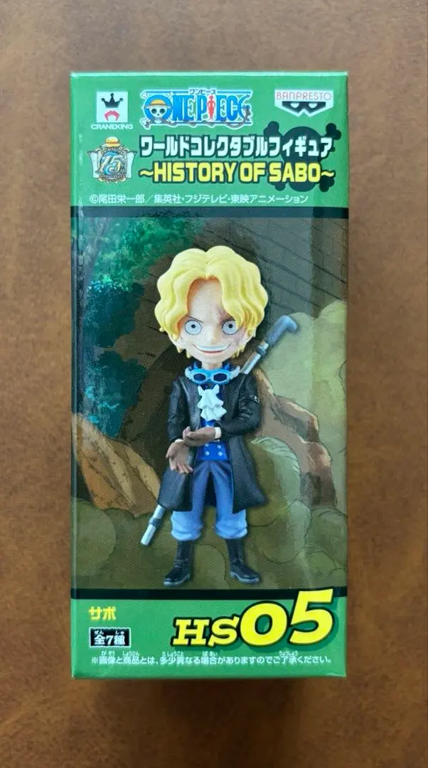 2026年最新】ワンピース ワールドコレクタブルフィギュア history of