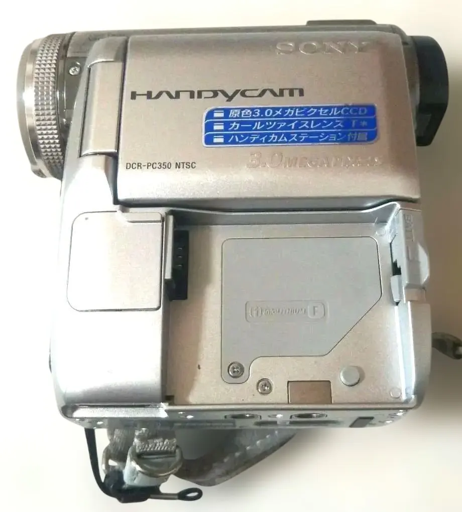 2026年最新】Dcr-pc350の人気アイテム - メルカリ