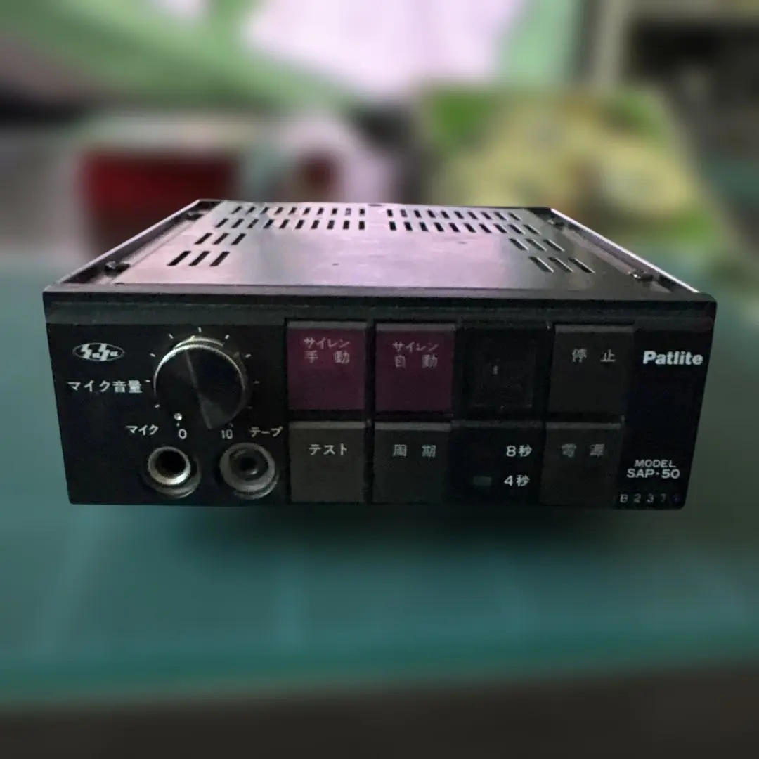 2026年最新】パトライトマイクの人気アイテム - メルカリ