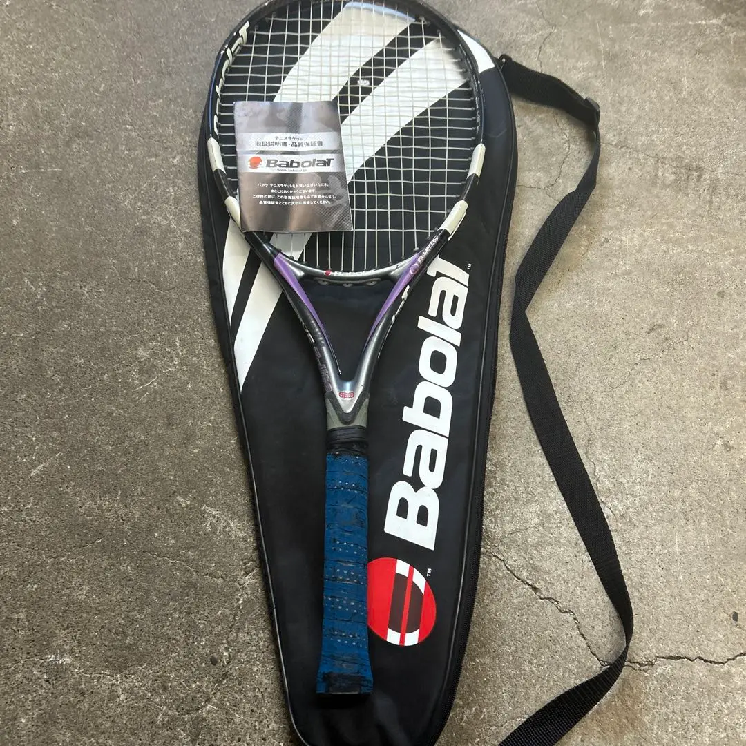 2026年最新】babolat drive z liteの人気アイテム - メルカリ