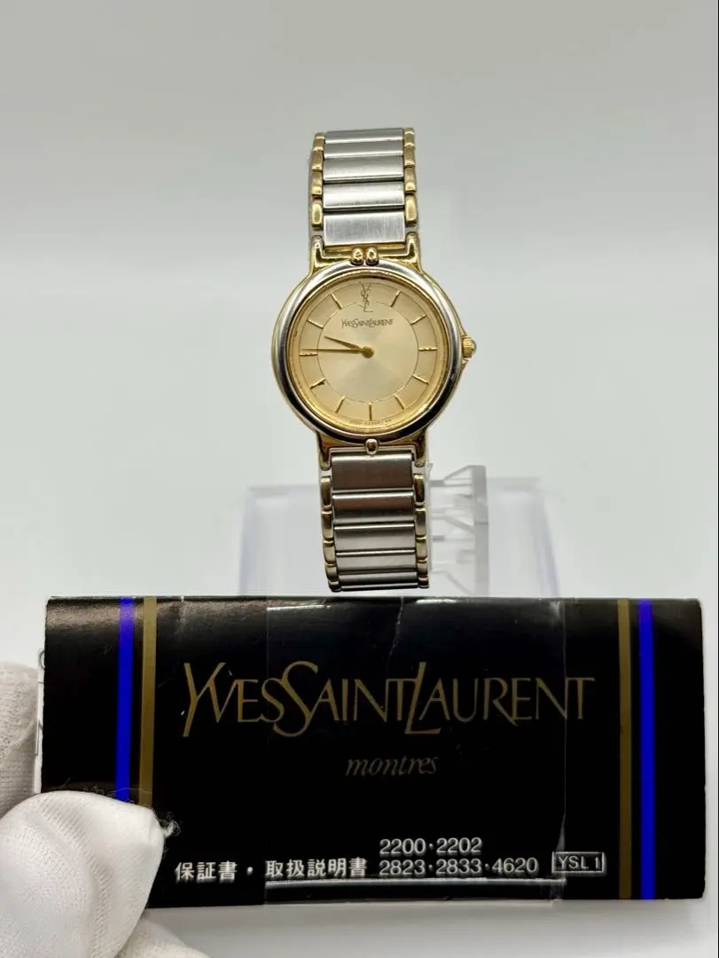 2026年最新】サンローラン 時計 2200-228481の人気アイテム - メルカリ