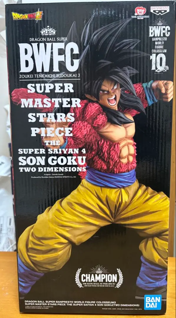 2026年最新】smsp 孫悟空4 海外の人気アイテム - メルカリ