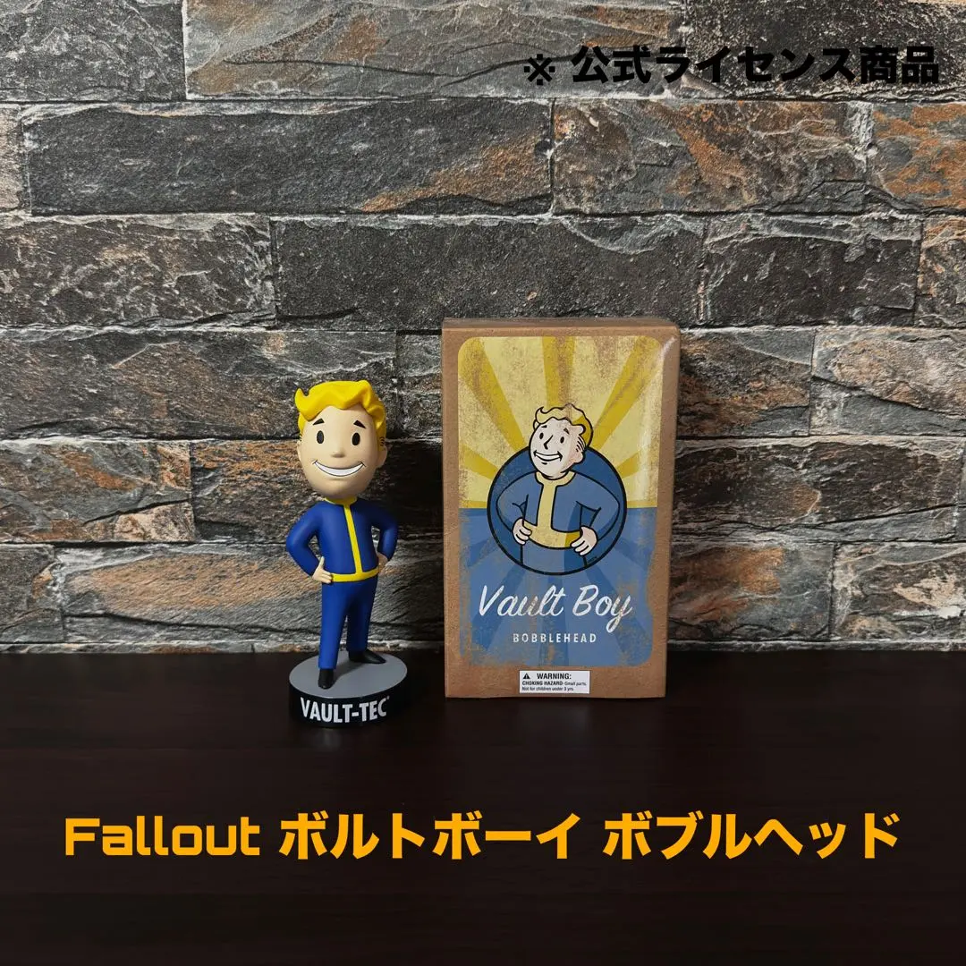 2026年最新】vault boy bobble headの人気アイテム - メルカリ