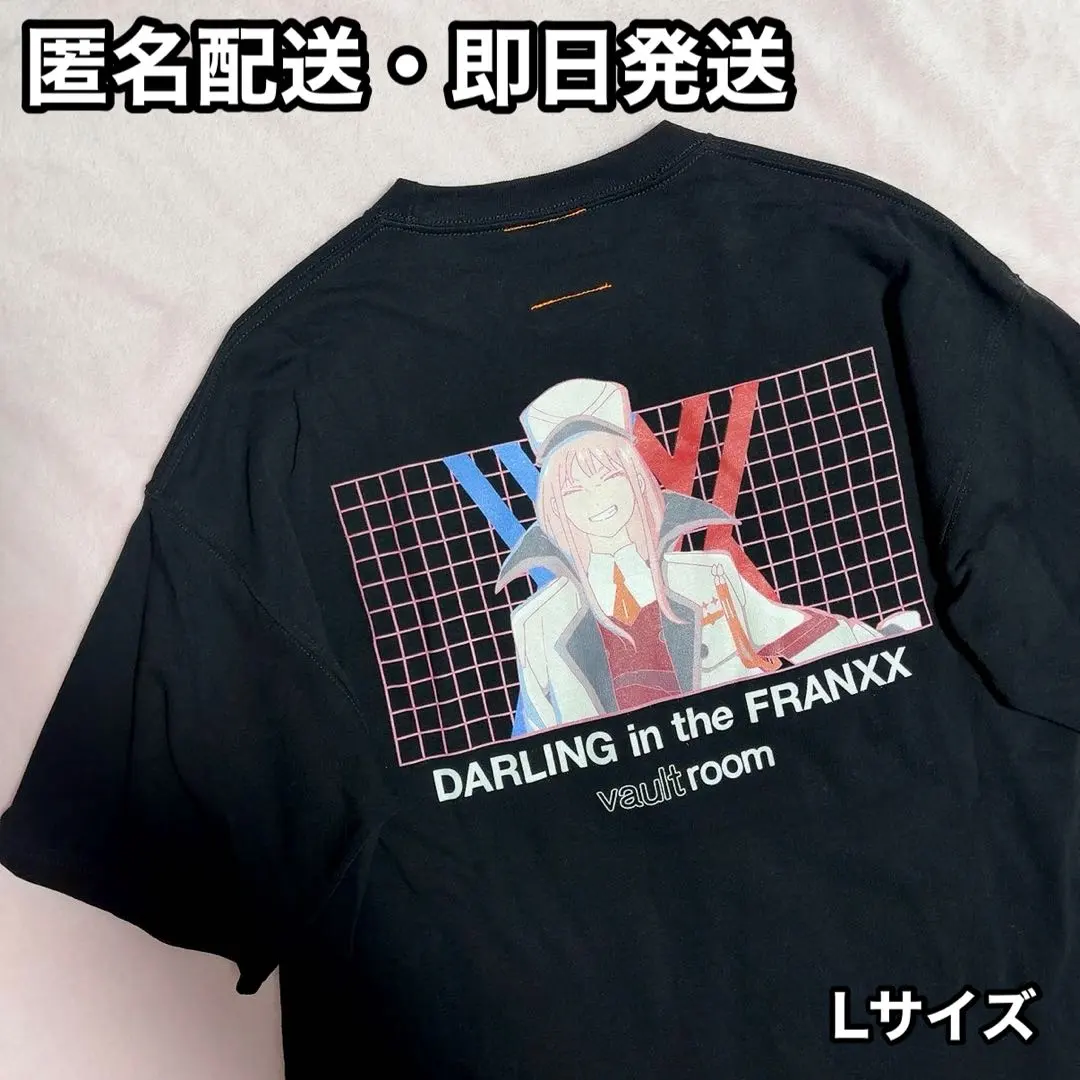 2026年最新】ダリフラ vaultroomの人気アイテム - メルカリ