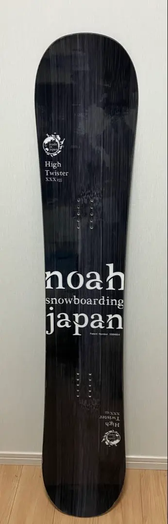 2026年最新】noah スノーボード twisterの人気アイテム - メルカリ