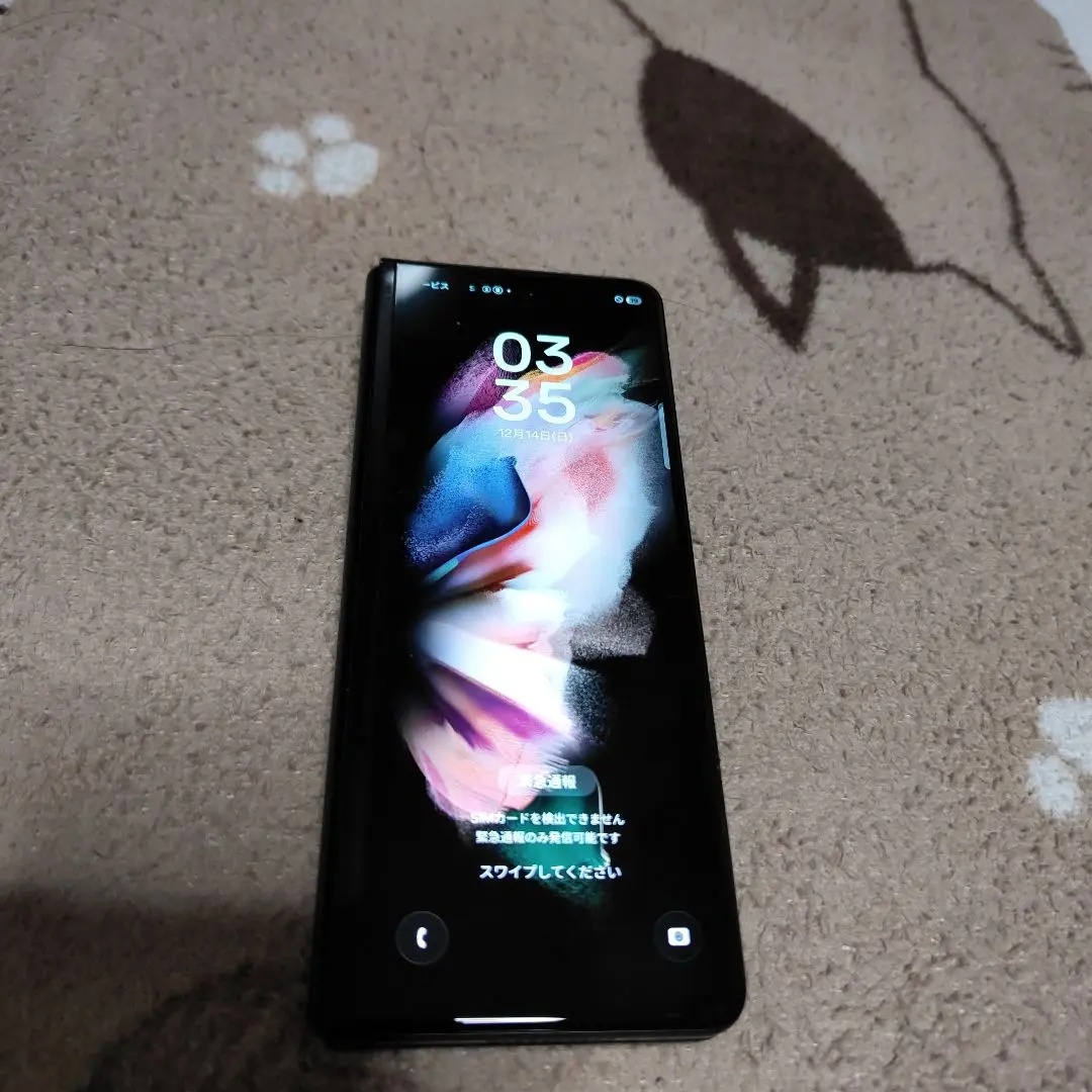 2026年最新】GALAXY z fold ジャンクの人気アイテム - メルカリ