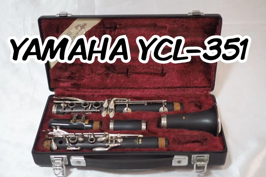 2026年最新】yamaha ycl-351の人気アイテム - メルカリ