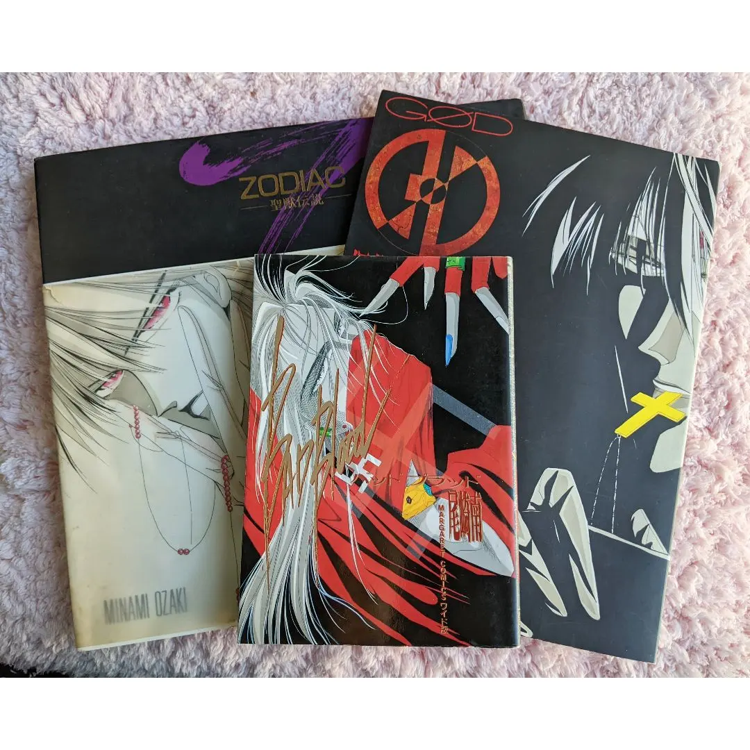 2026年最新】絶愛 尾崎南の人気アイテム - メルカリ