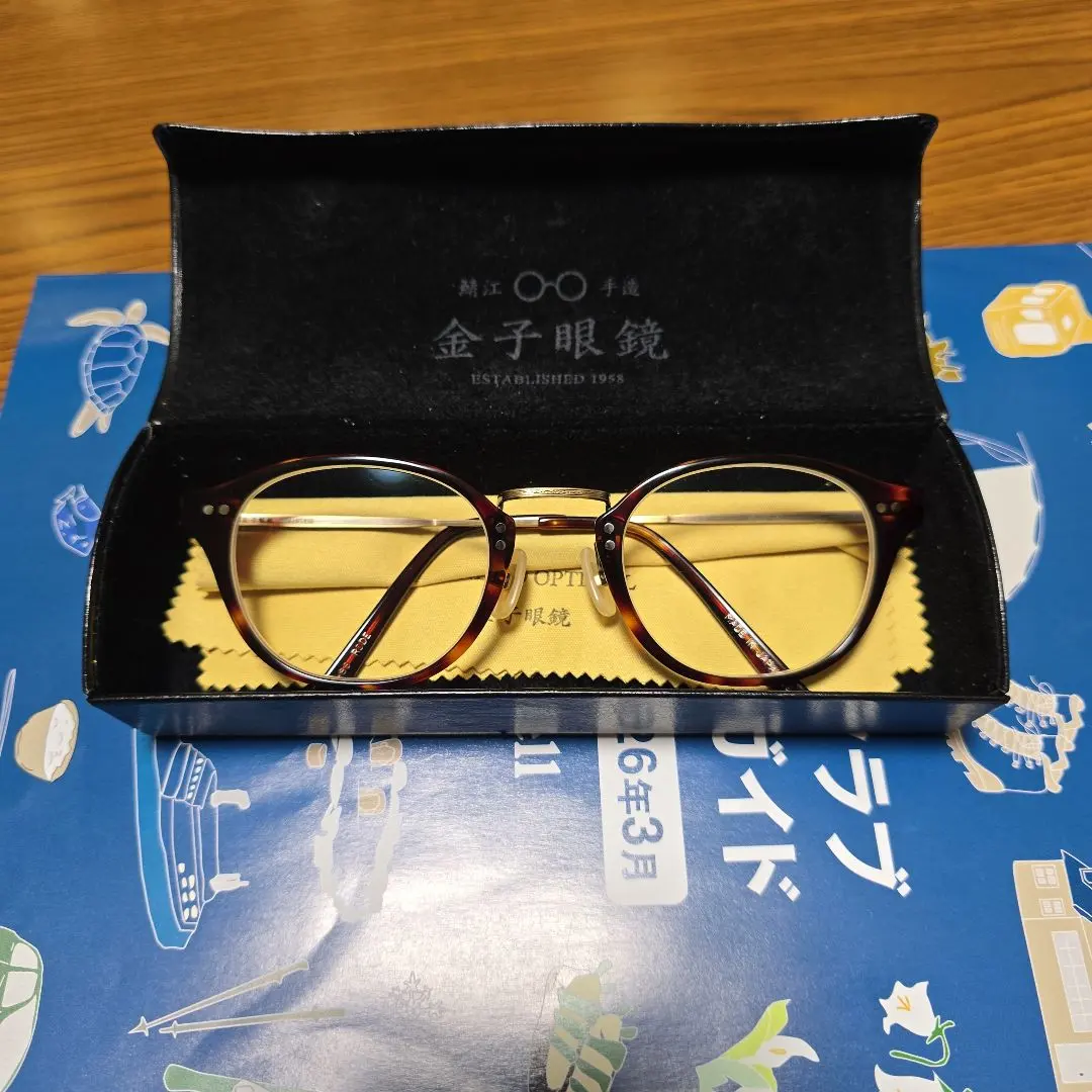 2026年最新】金子眼鏡 kv 47の人気アイテム - メルカリ