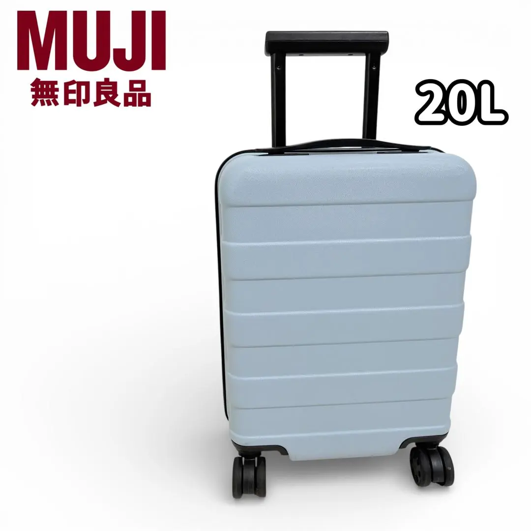 2026年最新】無印良品 キャリー 19の人気アイテム - メルカリ