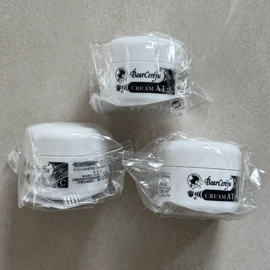 2026年最新】ベルセレージュ クリーム atcの人気アイテム - メルカリ