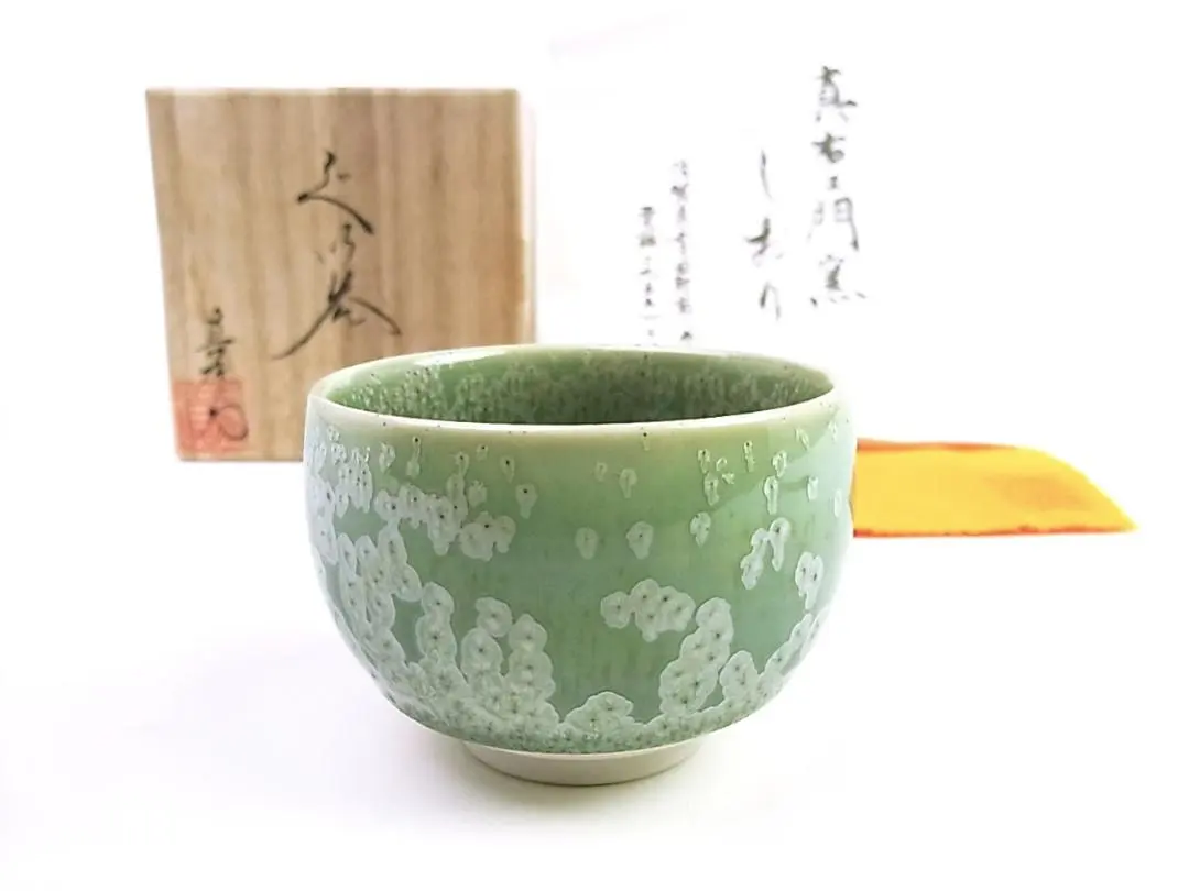 2026年最新】馬場 真右衛門の人気アイテム - メルカリ