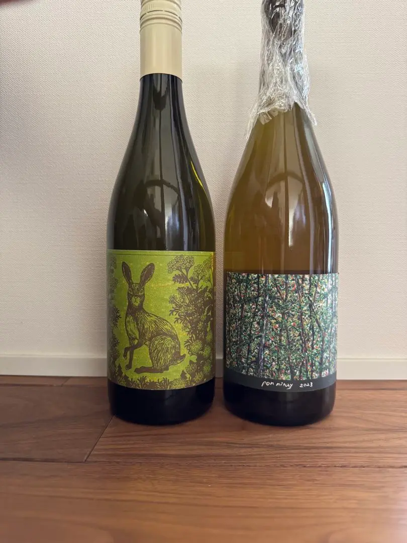 2026年最新】ランセッカの人気アイテム - メルカリ