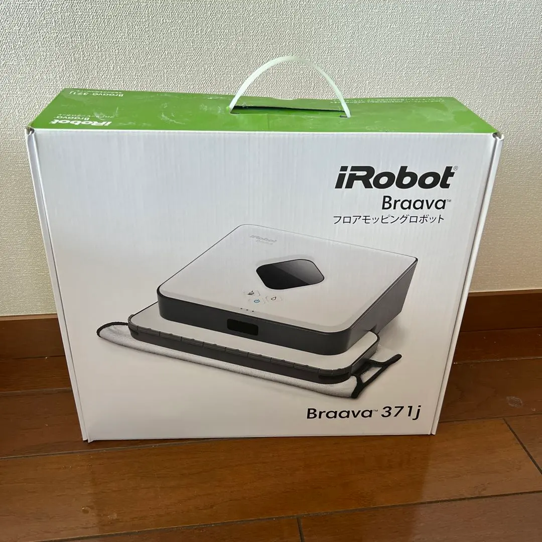 2026年最新】ブラーバ371jの人気アイテム - メルカリ