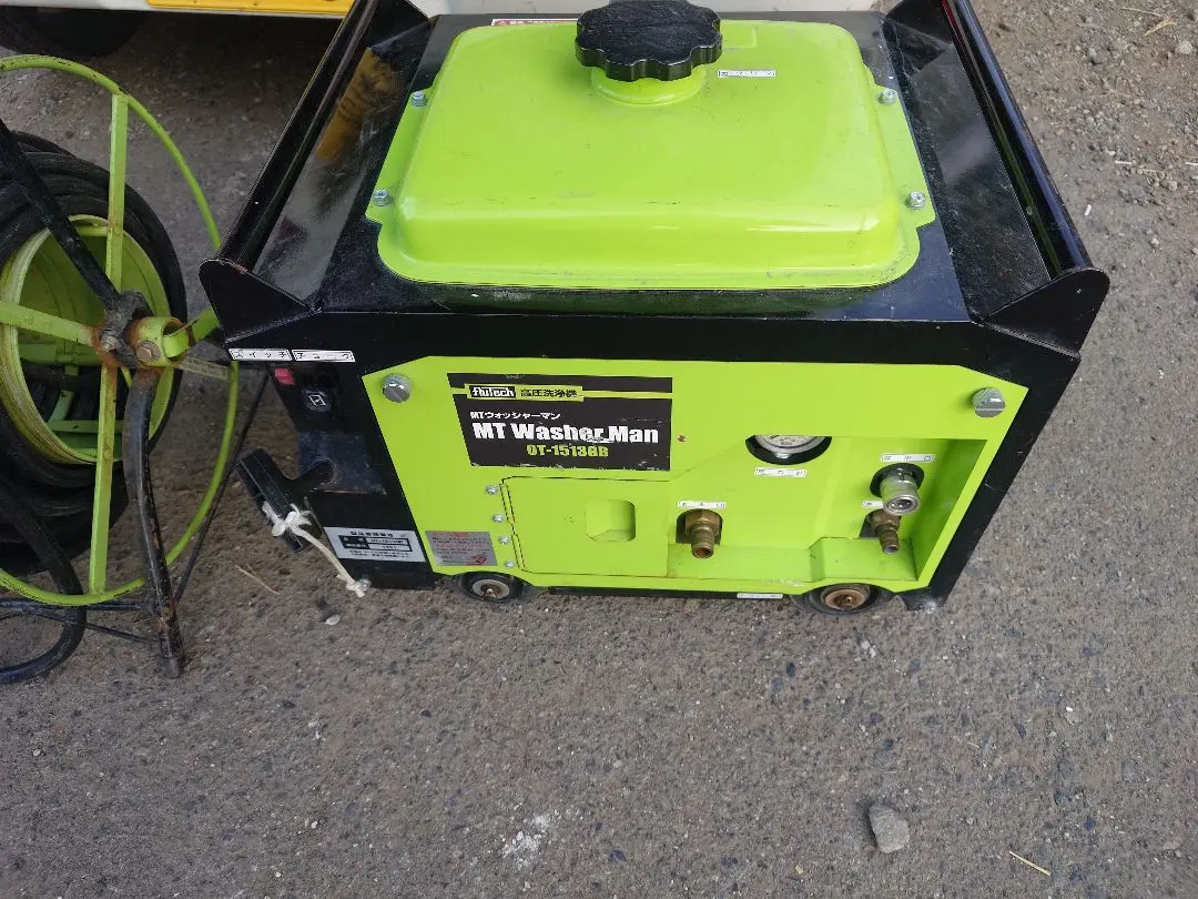 2026年最新】調圧法の人気アイテム - メルカリ