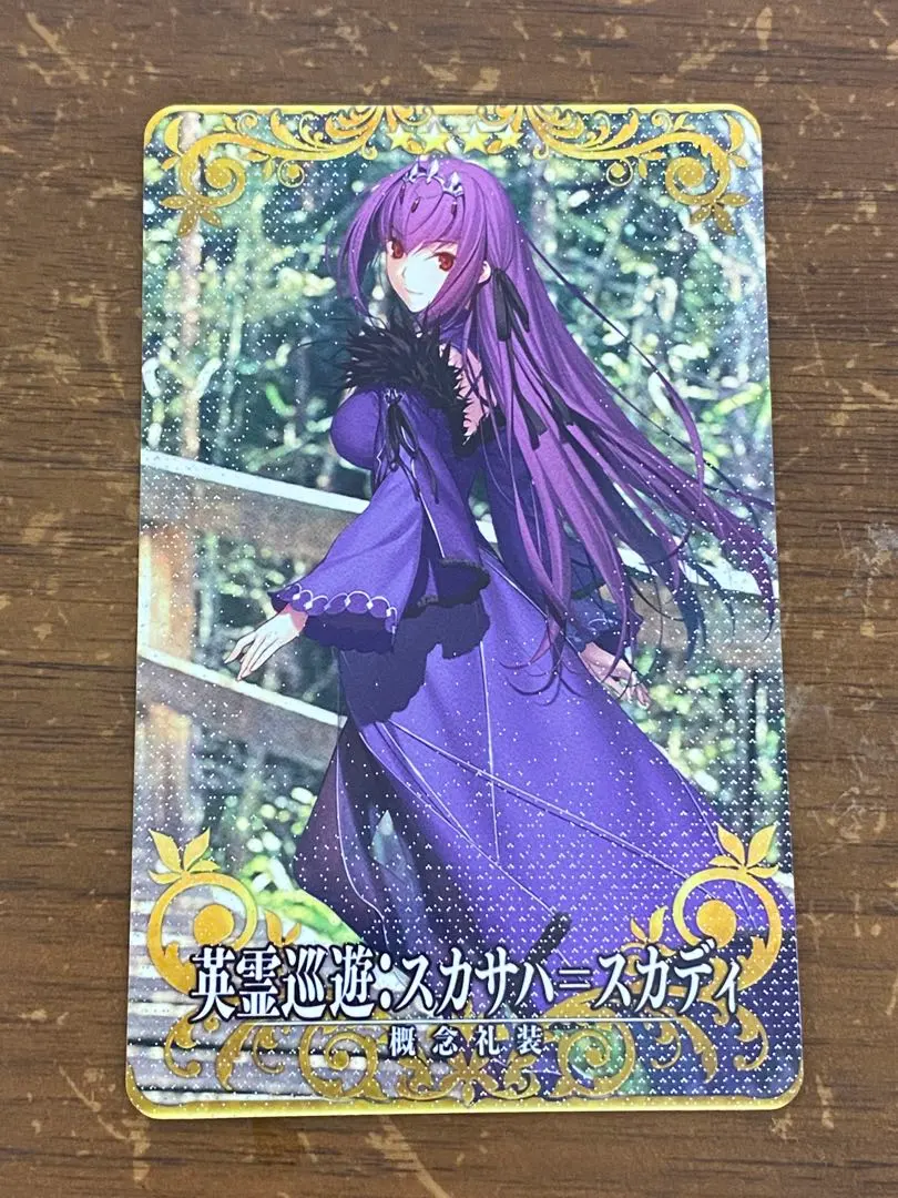 m49860684743_1.jpg?1761998620