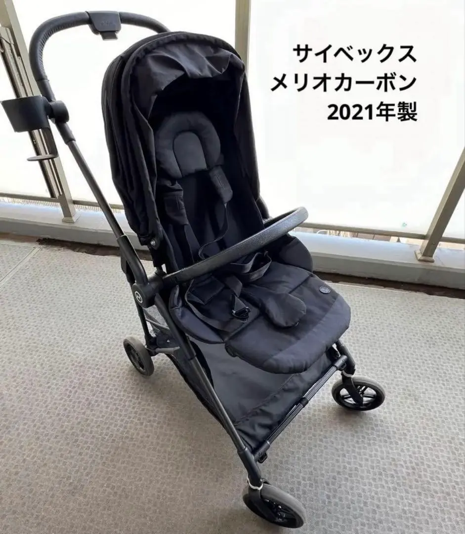 2026年最新】サイベックス メリオ カーボン 2020の人気アイテム - メルカリ