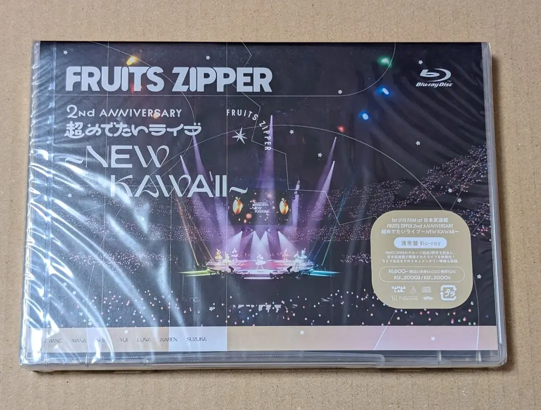 2026年最新】fruits zipper blu-rayの人気アイテム - メルカリ