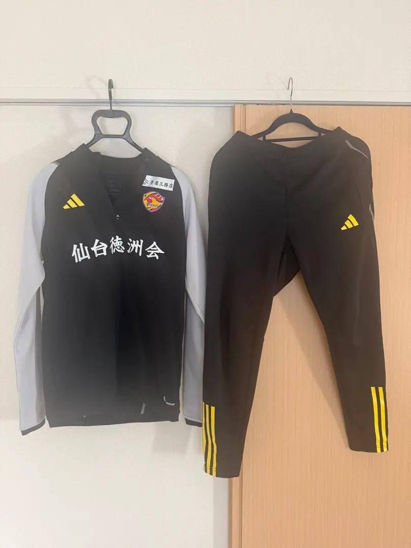 2026年最新】ベガルタ仙台 練習着の人気アイテム - メルカリ