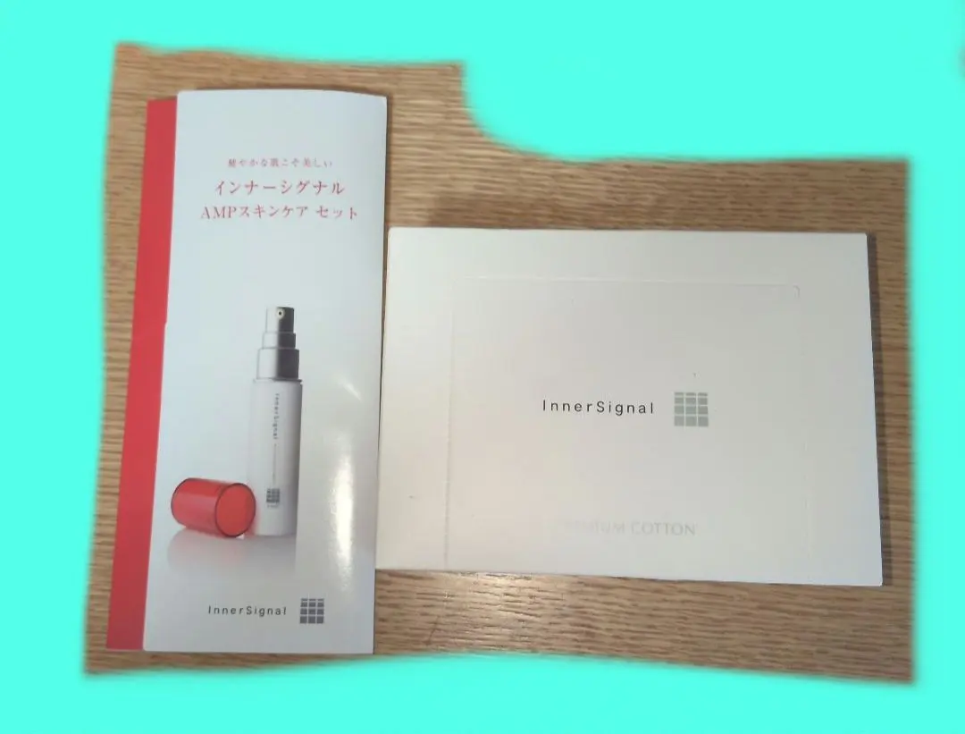 2026年最新】インナーシグナルプレミアムコットンの人気アイテム