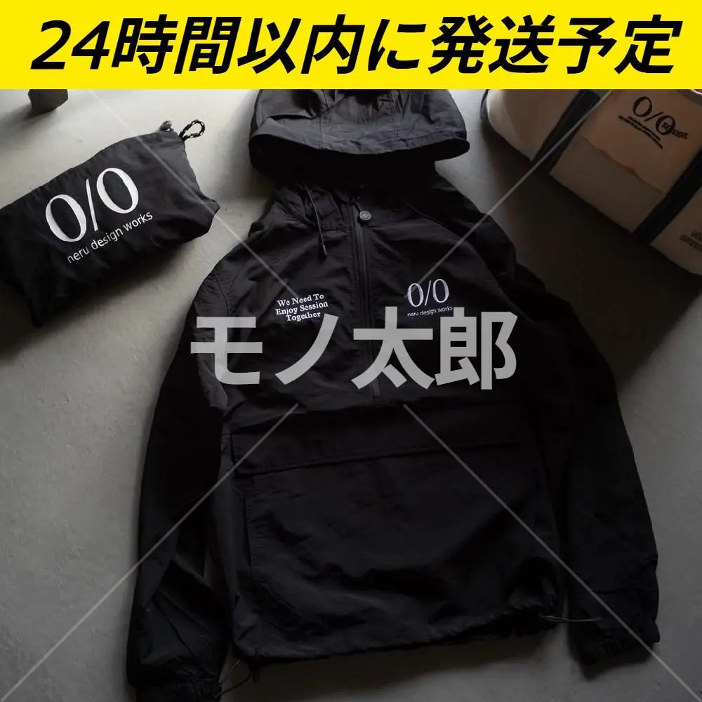 2026年最新】Nerudesignworks sessionの人気アイテム - メルカリ