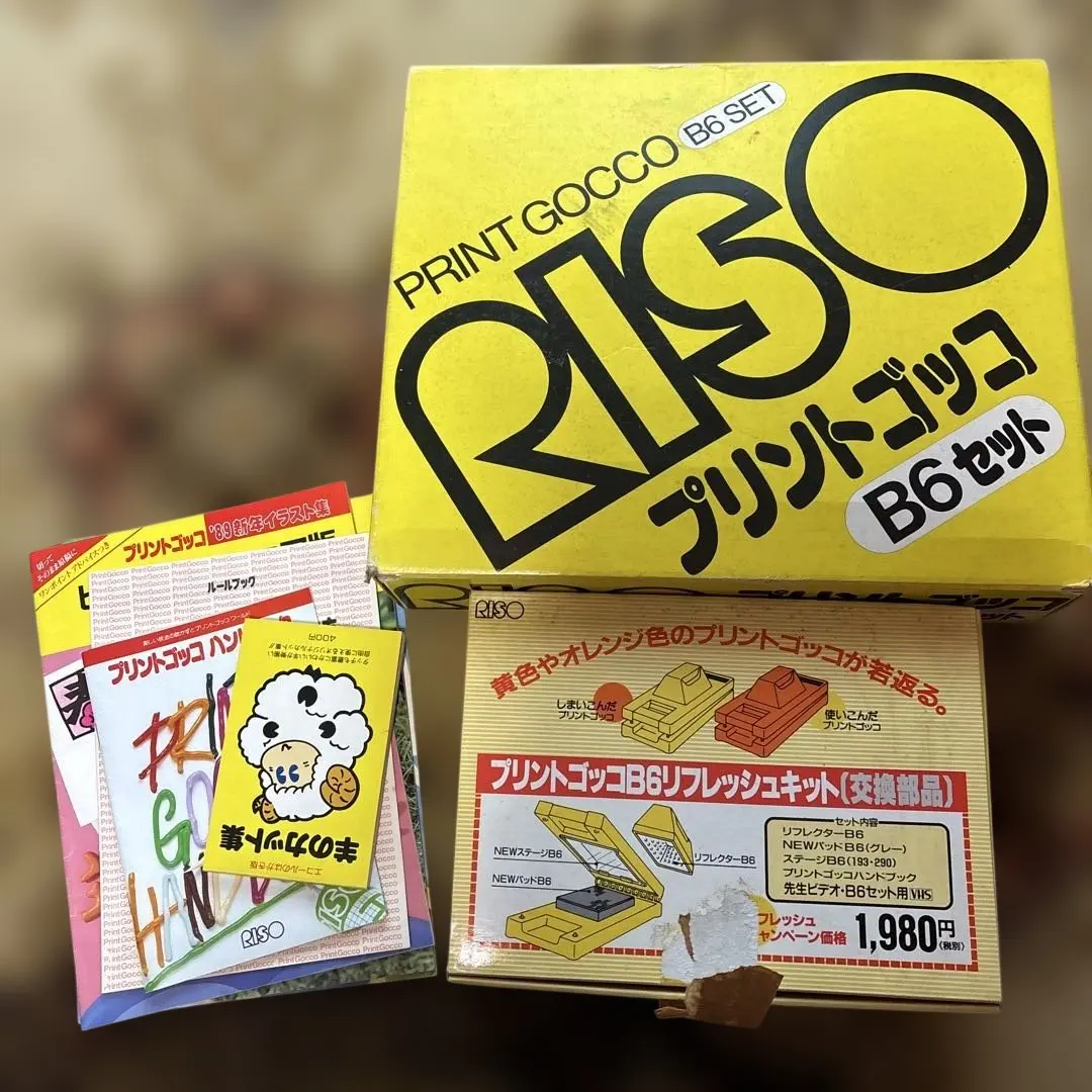 2026年最新】プリントゴッコ 布の人気アイテム - メルカリ