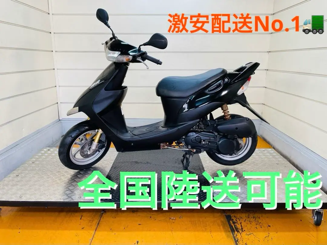 2815km ☆始動動画あり☆ ZZ ジーツーCA1PB スズキ 原付