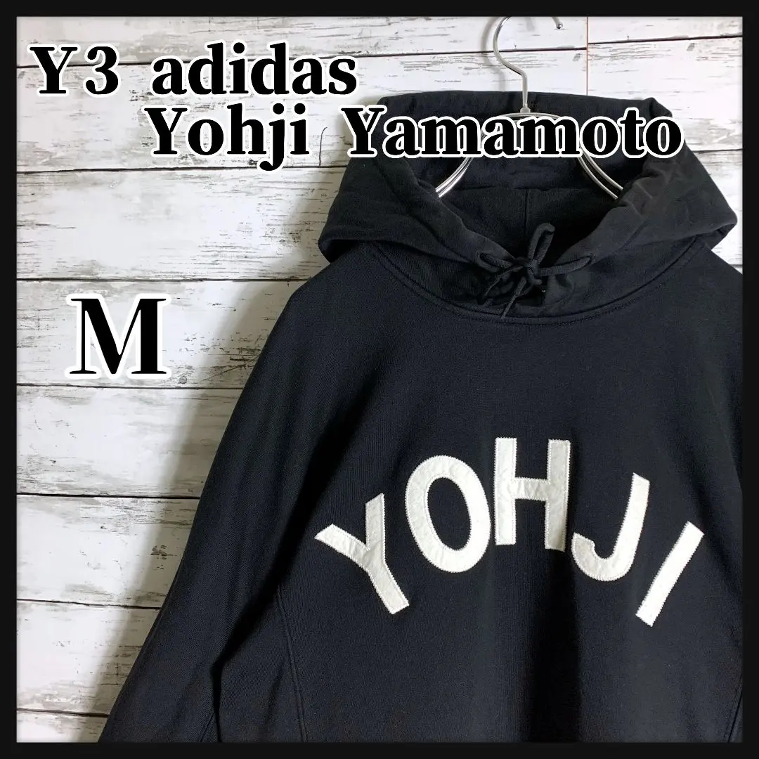 2026年最新】ヨウジヤマモト ノベルティーの人気アイテム - メルカリ