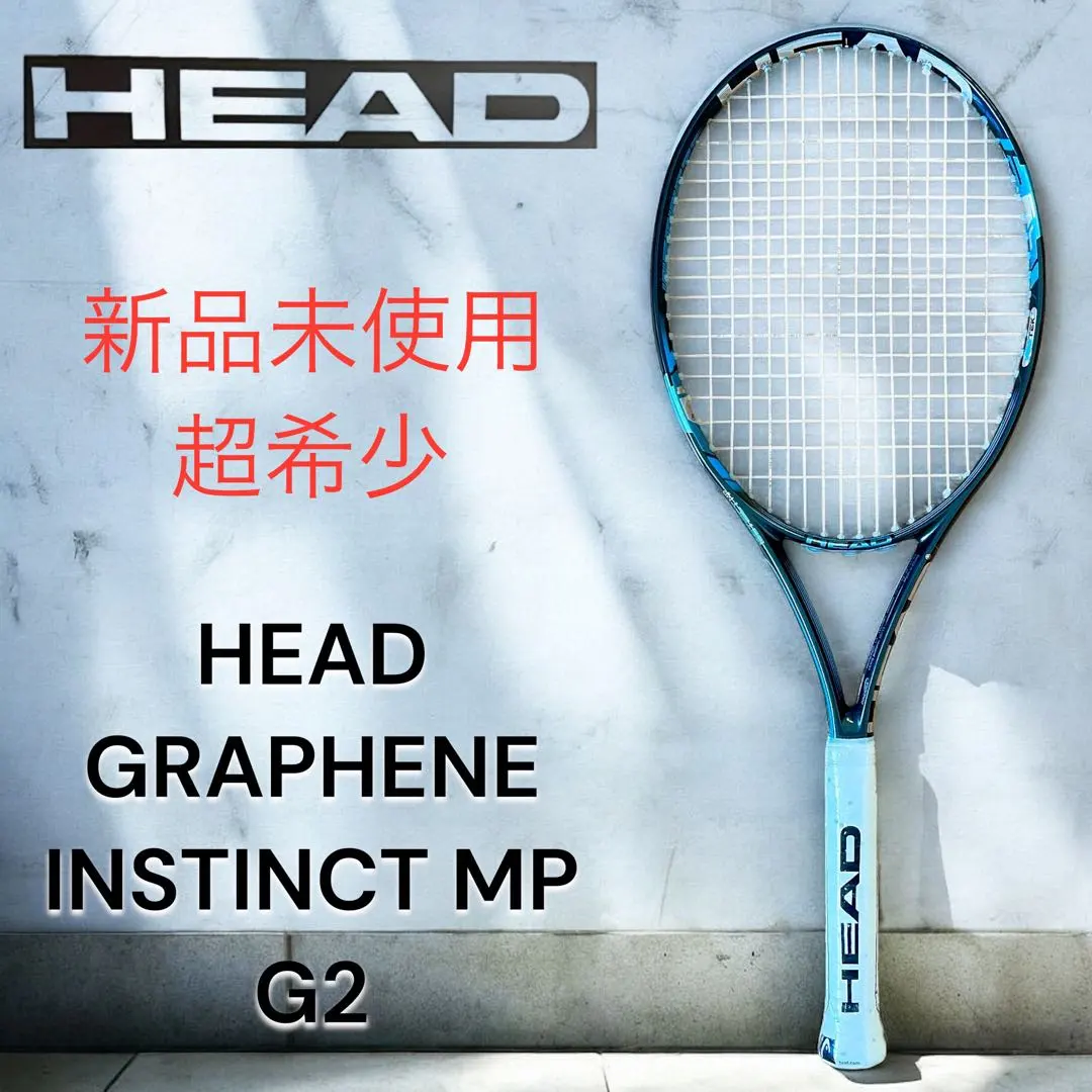 2026年最新】 インスティンクト MPの人気アイテム - メルカリ