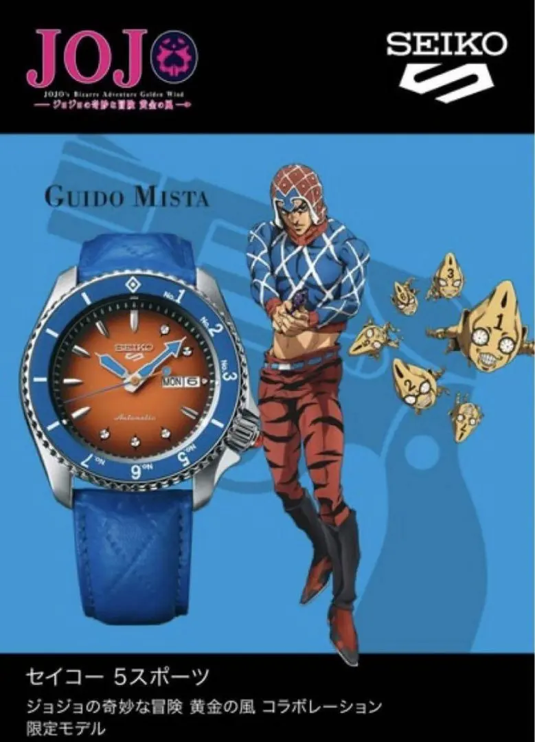 2026年最新】ジョジョの奇妙な冒険 seiko セイコー 腕時計 ジョジョの