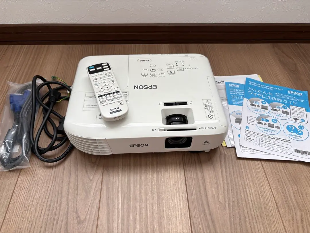 2026年最新】EPSON プロジェクター EB-W28の人気アイテム - メルカリ