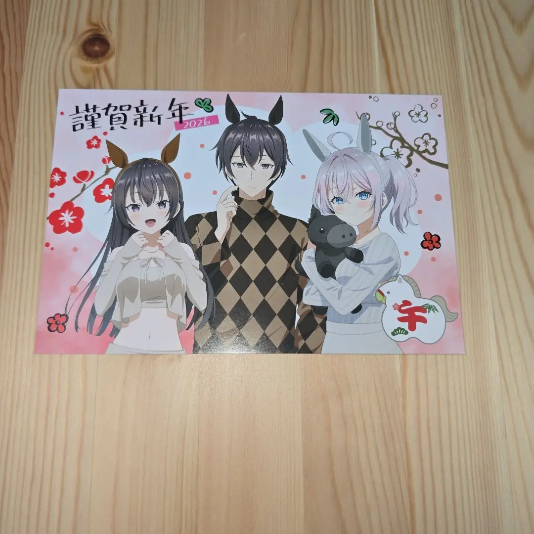 2026年最新】時々ボソッとロシア語でデレる隣のアーリャさん サインの