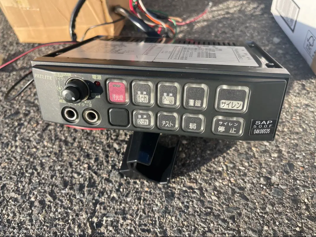 2026年最新】パトライト マイクの人気アイテム - メルカリ