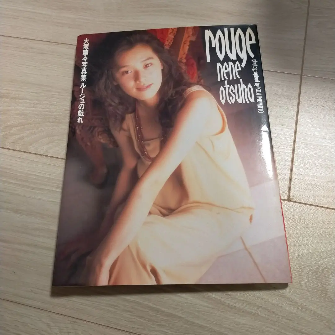 2026年最新】大塚寧の人気アイテム - メルカリ