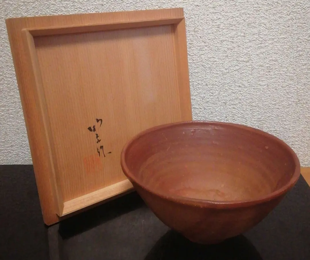 2026年最新】森陶岳の人気アイテム - メルカリ