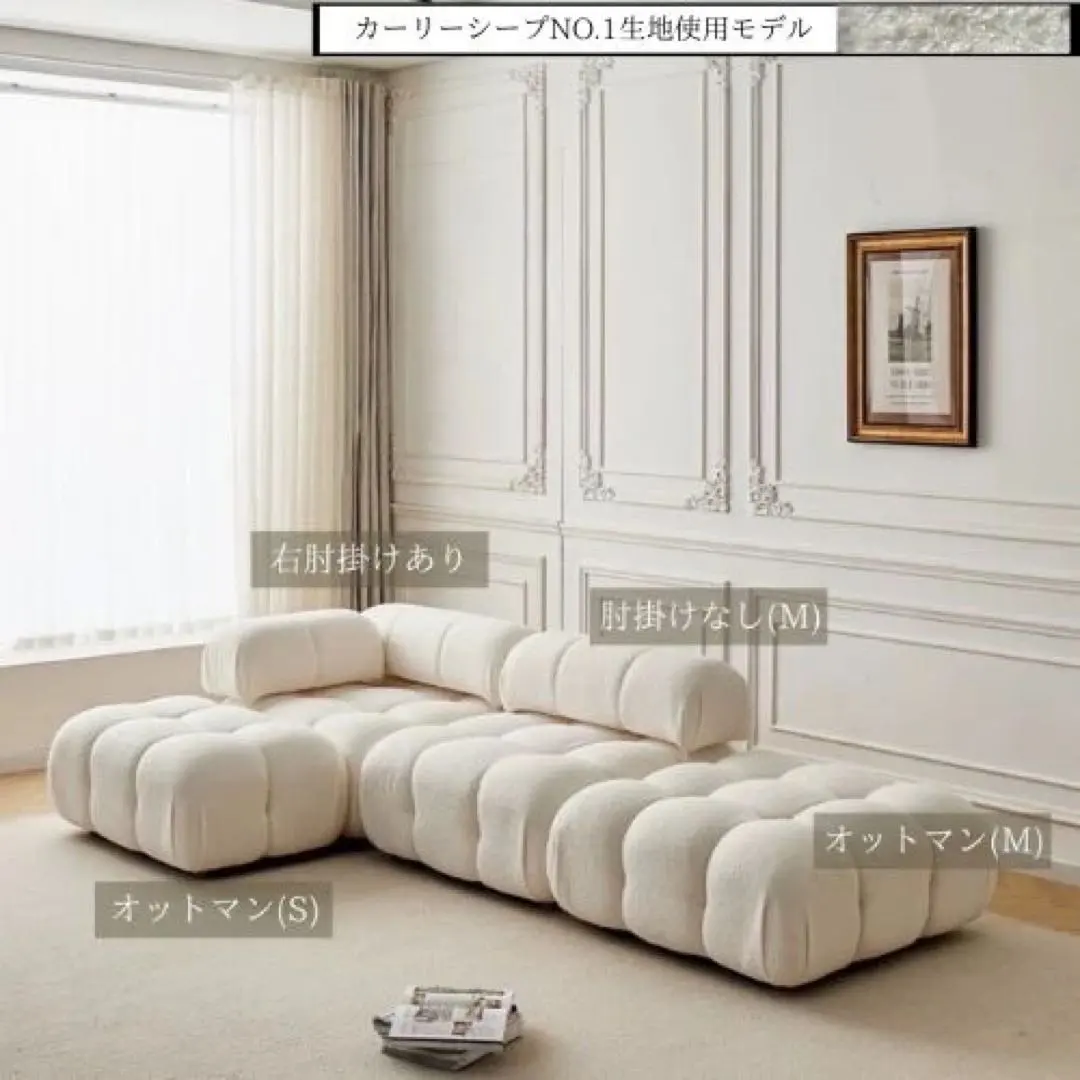 2026年最新】BoConcept オットマン・スツールの人気アイテム - メルカリ