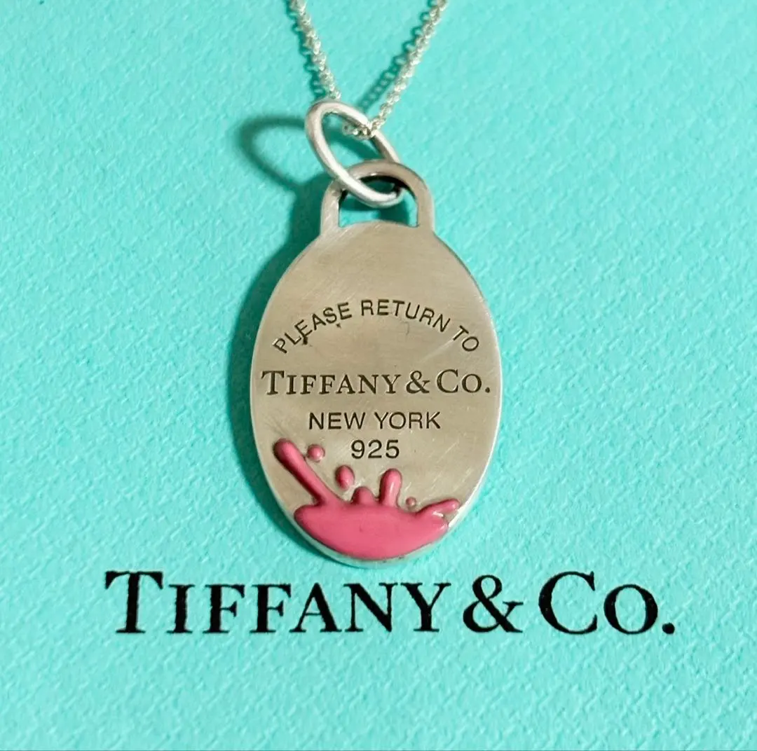 2026年最新】ティファニースプラッシュの人気アイテム - メルカリ