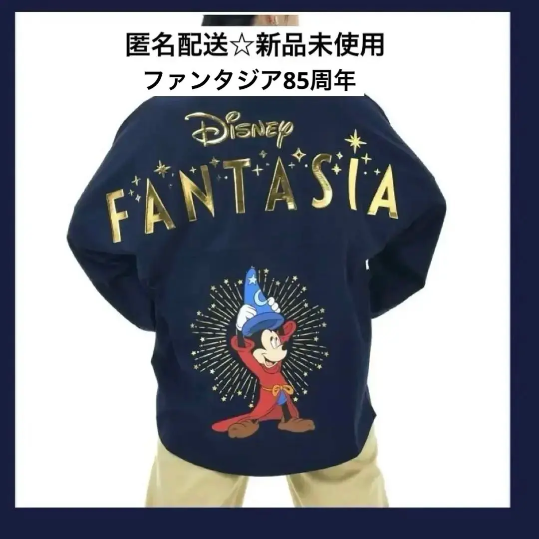 2026年最新】スピジャ ファンタジアの人気アイテム - メルカリ