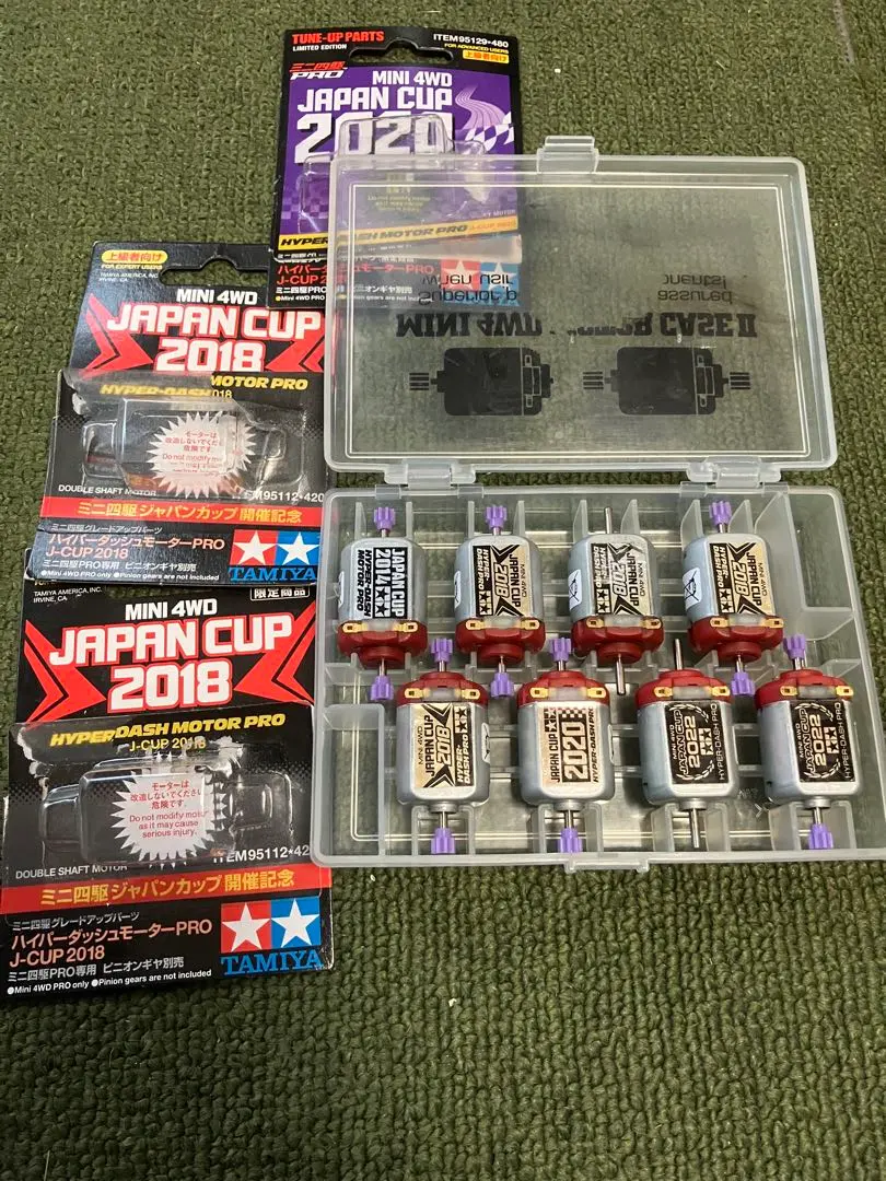 2026年最新】ハイパーダッシュ2018の人気アイテム - メルカリ