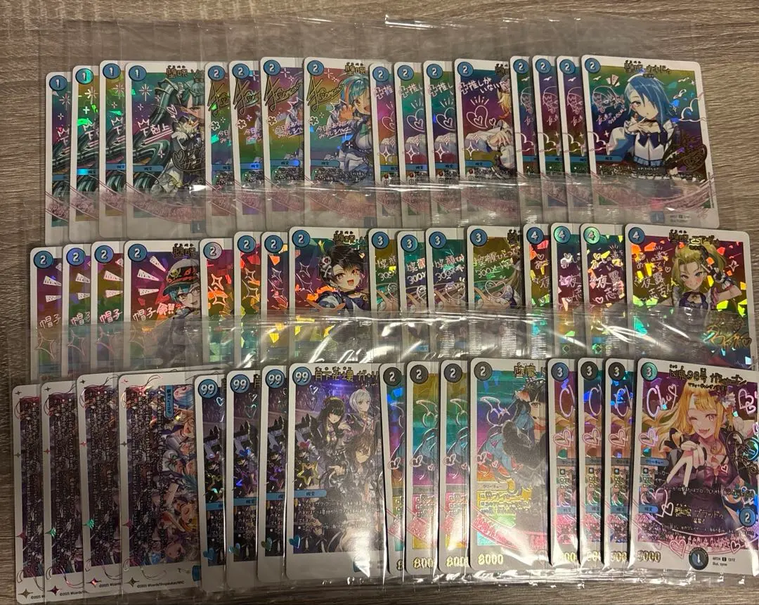 2026年最新】青魔道具 デュエマの人気アイテム - メルカリ