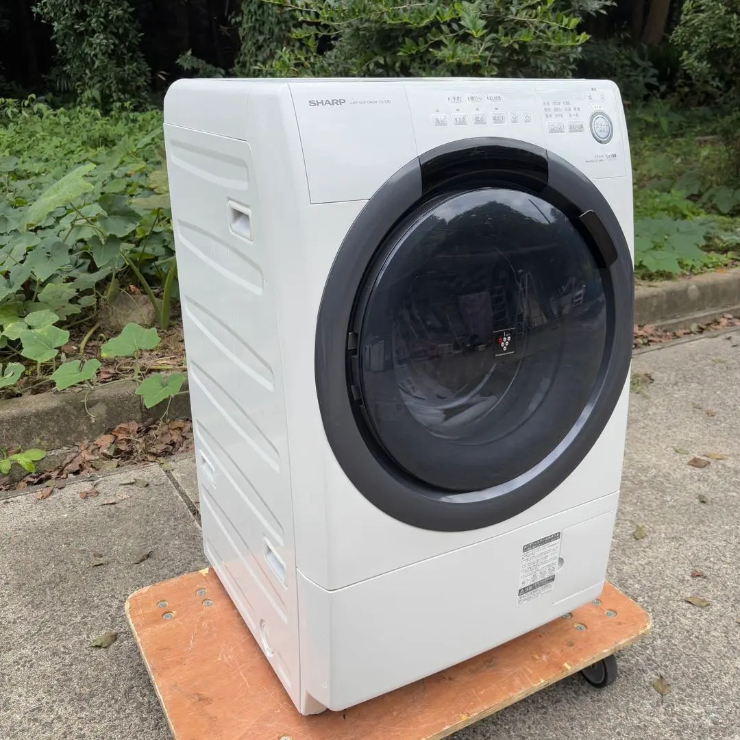 2026年最新】es-s7dの人気アイテム - メルカリ