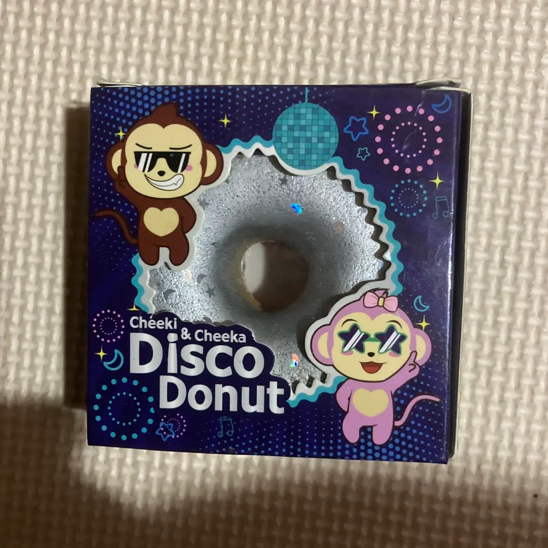 2026年最新】ぷに丸 スクイーズの人気アイテム - メルカリ