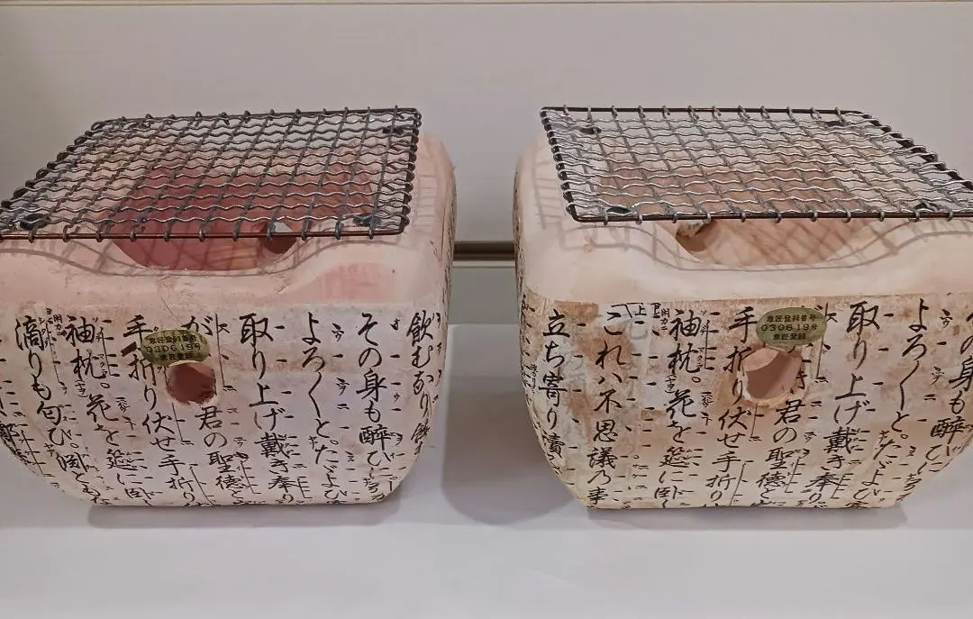 2026年最新】飛騨こんろの人気アイテム - メルカリ