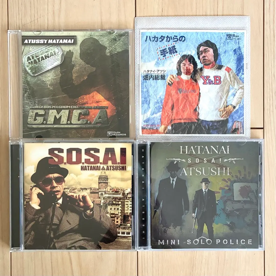 2026年最新】hatanaiの人気アイテム - メルカリ