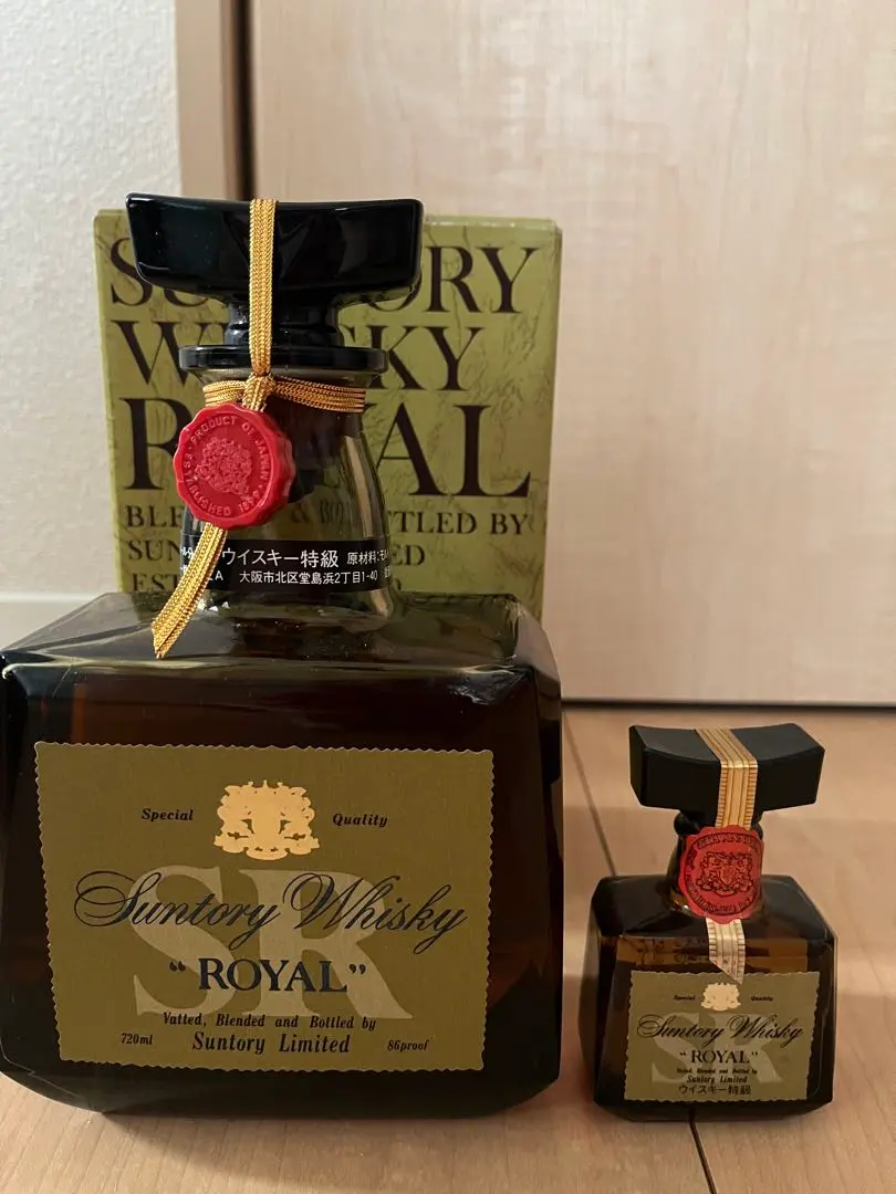 2026年最新】向獅子マークの人気アイテム - メルカリ