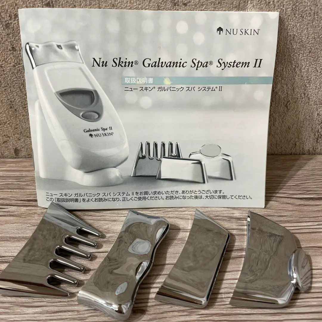2026年最新】nu skin spa Ⅱの人気アイテム - メルカリ