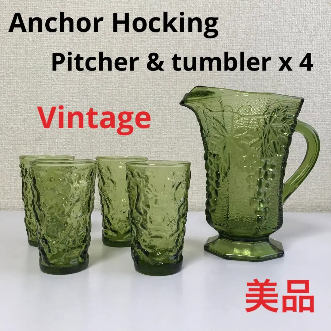 2026年最新】ファイヤーキング ピッチャーの人気アイテム - メルカリ